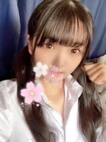 IKEBUKUROあられ:はろ