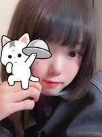 IKEBUKUROあられ:まみや