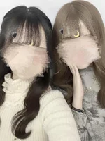 IKEBUKUROあられ:かんな