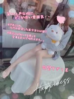 IKEBUKUROあられ:くるみ