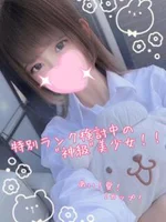 IKEBUKUROあられ:さりな