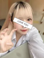 IKEBUKUROあられ:ふぁい