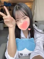 IKEBUKUROあられ:のこ