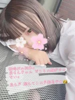 IKEBUKUROあられ:みつり