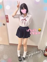 IKEBUKUROあられ:ありか