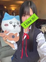IKEBUKUROあられ:ふゆか