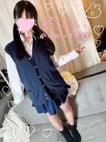 IKEBUKUROあられ:みずの