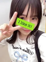 えいる