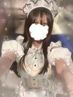 しお