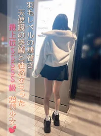 みるく