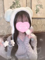 とわ