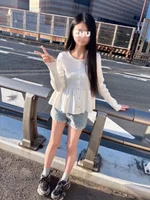 ねお