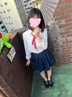 りむ