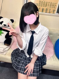 おとは