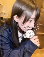りんか