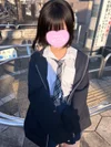 もな