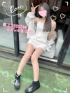わいん