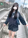 すずね