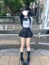 うるは
