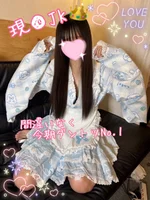 しお