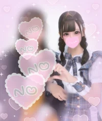 とら