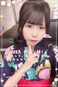 てゆ