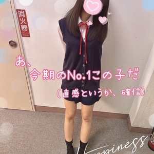 みむる