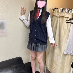 しう