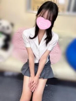なお