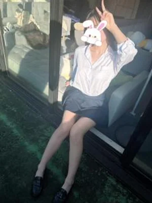 ゆに