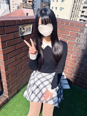あおね