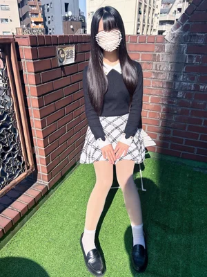 あおね