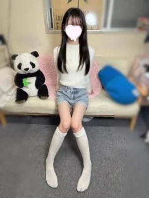 はな