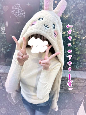 こゆき