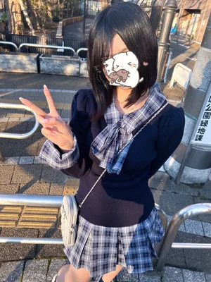 さやか