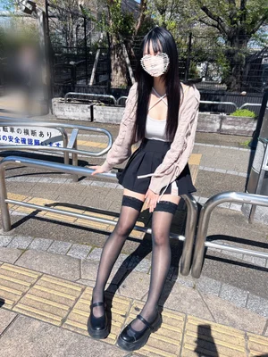 みず