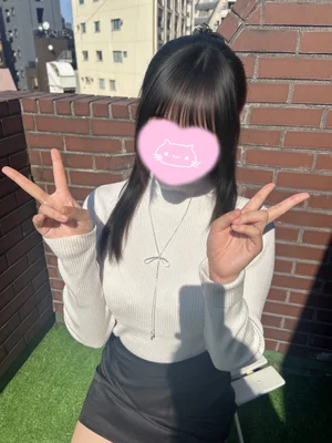 みず