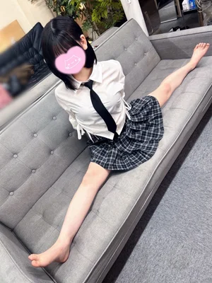 おとは