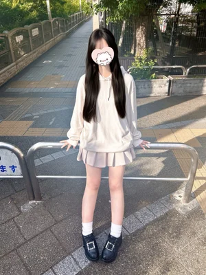 さち