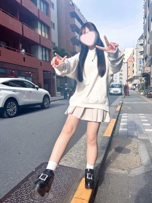 さち