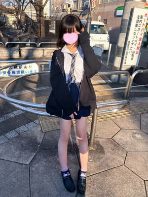もな