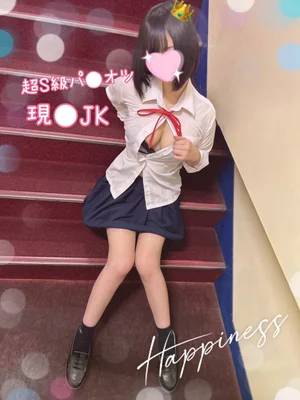 しき