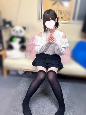 あゆ