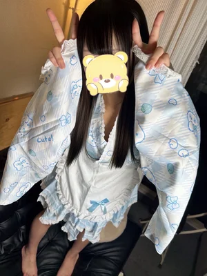 つくね