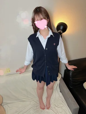 ねむ