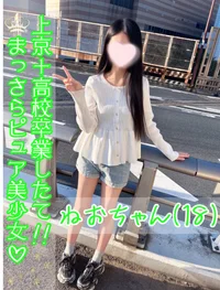 ギャラリー画像[5]