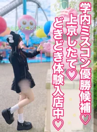 ギャラリー画像[4]