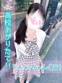 ギャラリー画像[2]