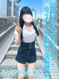 ギャラリー画像[1]