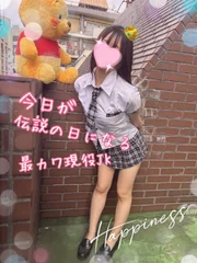 コスプレ正面画像